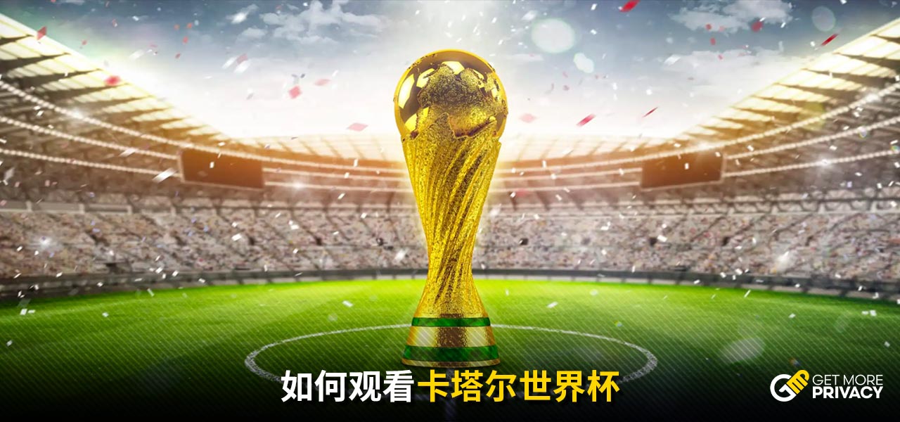年游泳达标